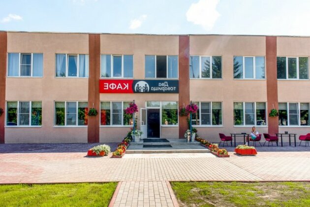 Filosof Hostel - Photo4