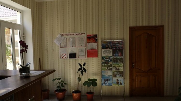 Marta Sochi Sochi District - Photo5