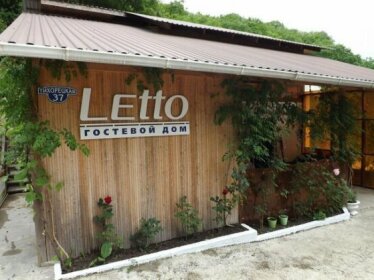 Guest House Letto