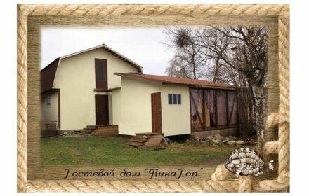 Guest House PinaGor