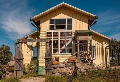 Priiut Hotel