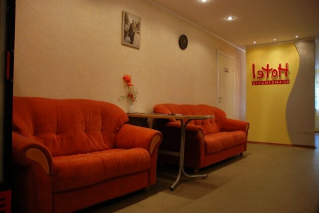 Scandinavia Hotel - Photo3