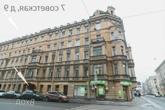 Alisa Hotel St Petersburg