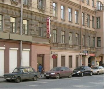 Amos Hotel Nevsky Comfort