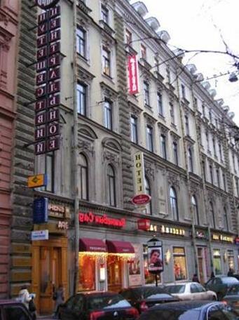 Belvedere Nevsky Business Hotel