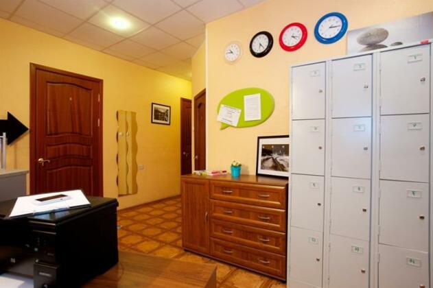 Hostel Feelin - Photo5