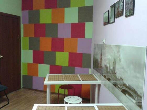 Hostel Ra - Photo4