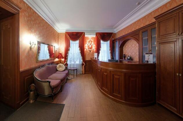 Hotel Dom Vyazemskoy - Photo3