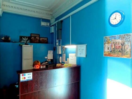 Iskra Hostel - Photo4