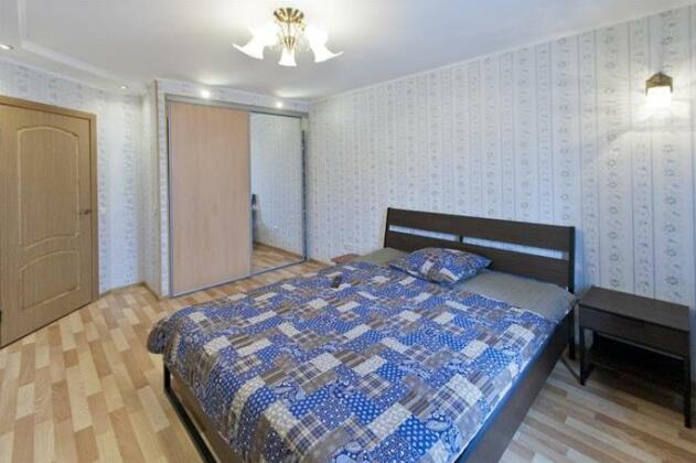 Kvartiry Posutochno 24/7 Novocherkasskiy Apartments