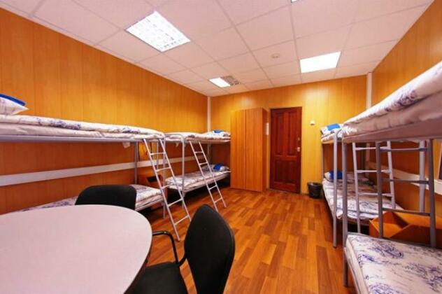 Lucky Place Hostel - Photo2