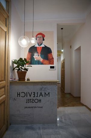 Malevich hostel - Photo5