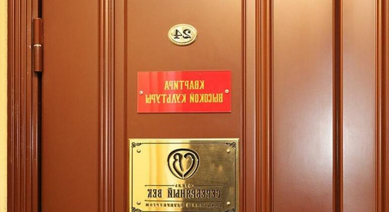 Mini-Hotel Serebryanyij Vek - Photo3