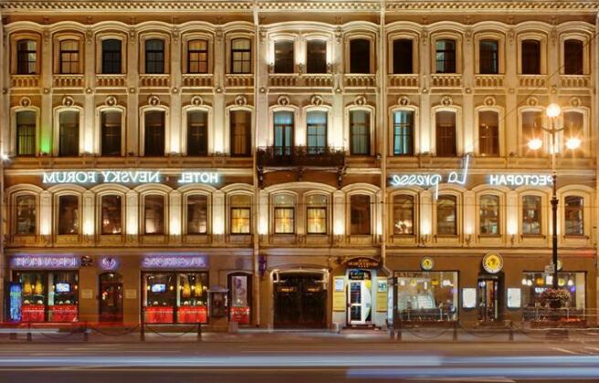 Nevsky Forum Hotel