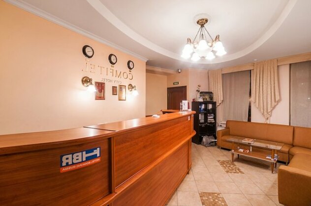 Nevsky hotel Fort - Photo3