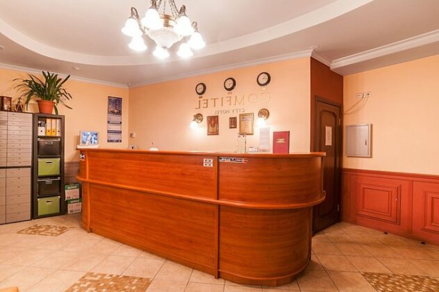 Nevsky hotel Fort - Photo4