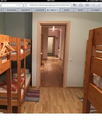 New Life Hostel - Photo2