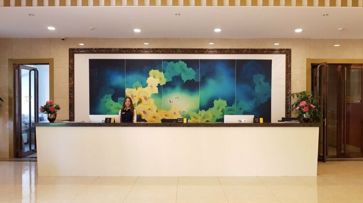 Nihao - Photo2