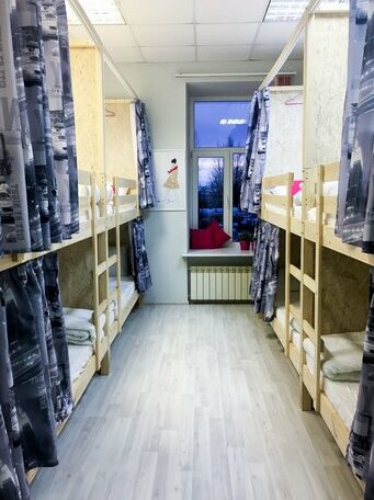 NW Port Hostel - Photo3