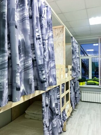 NW Port Hostel - Photo4
