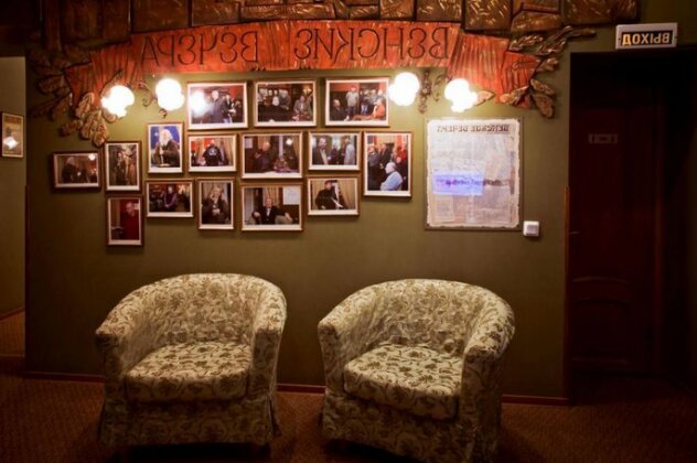 Old Vienna Hotel - Photo2