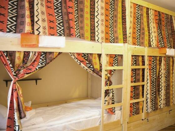 Suricata Hostel - Photo5