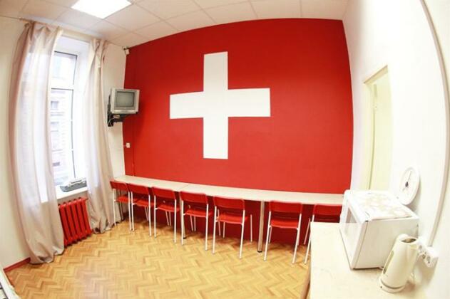 Swiss Hostel - Photo4
