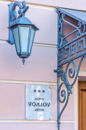 Volkov Hotel