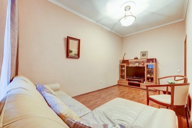 Welcome Home Kirochnaya 3 Apartment - Photo3