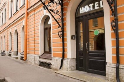Yellow Hotel St Petersburg
