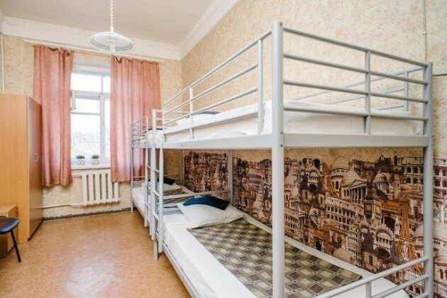 Zvezda Hostel - Photo2