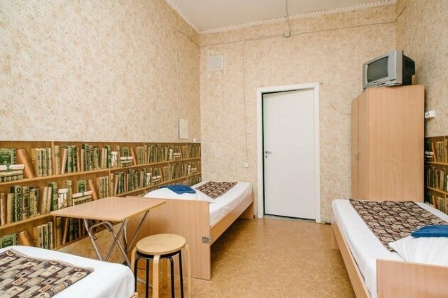 Zvezda Hostel - Photo4