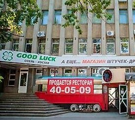 Good Luck Centre Hostel