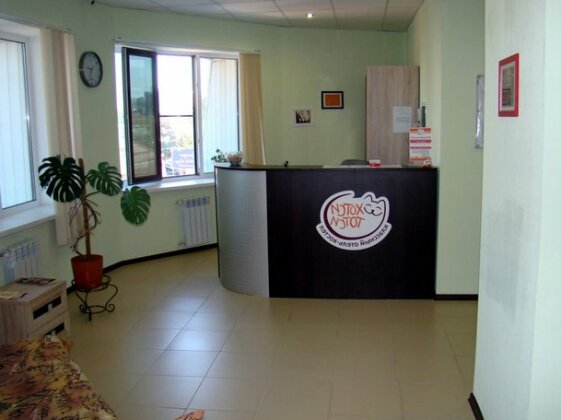 Hostel Hotsy-Totsy - Photo2