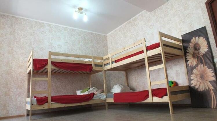 Hostel La Grange