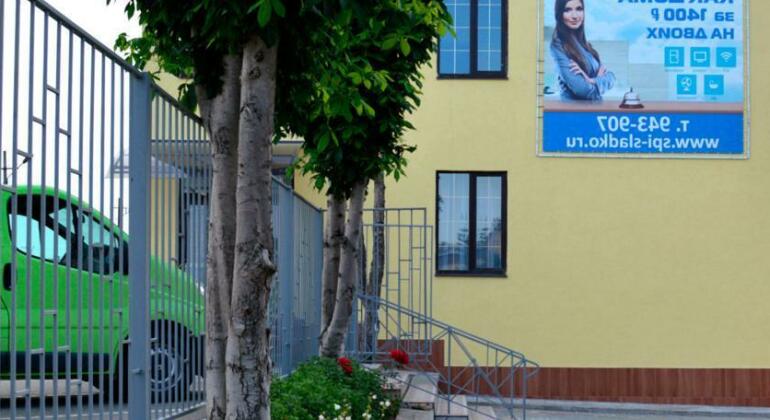 Hotel Spi Sladko - Photo3