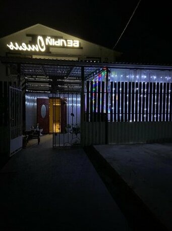 Beliy Guest House