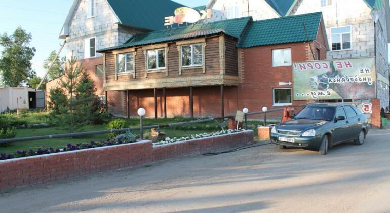 Photo 1