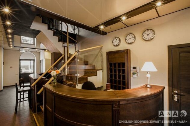 Avangard Inn - Photo3