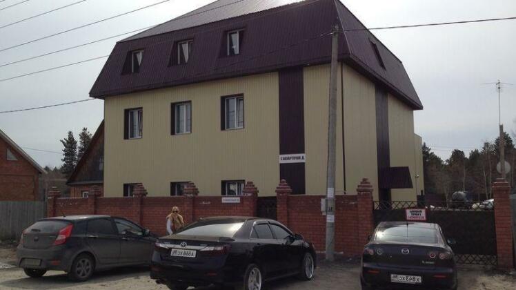 Econom Inn