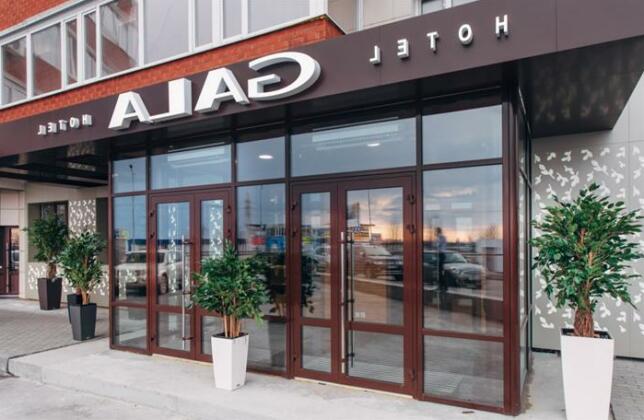 Gala Hotel Surgut