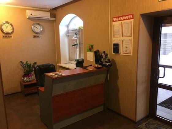 Hotel European - Photo2