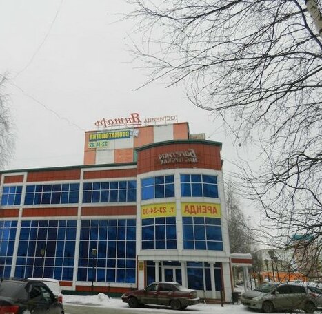 Photo 4
