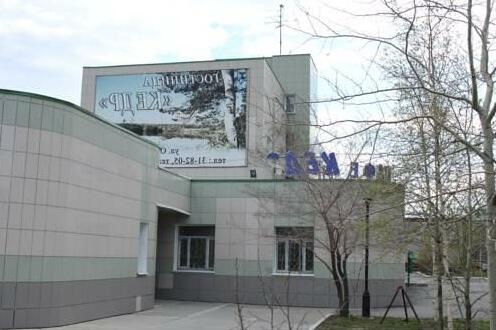 Kedr Hotel - Photo3