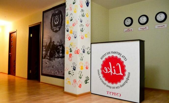 Like Hostel Surgut - Photo2