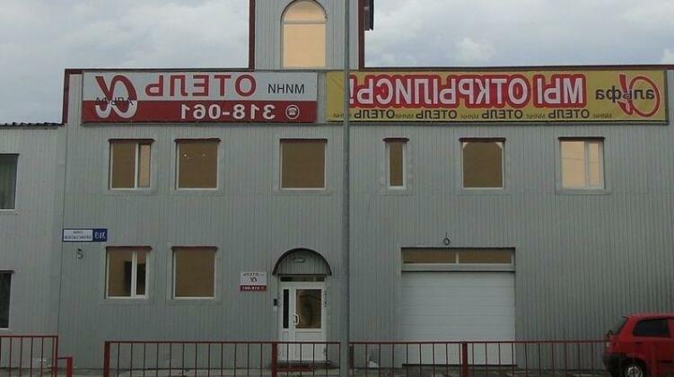 Photo 1