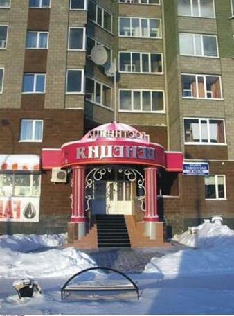 Photo 1