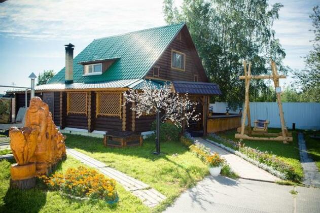 Photo 3