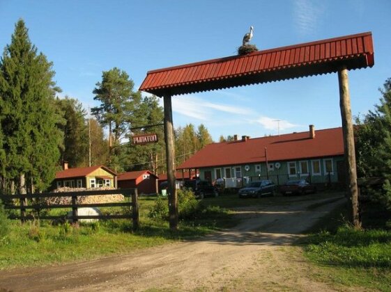 Guest House Potapych