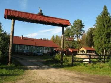 Guest House Potapych